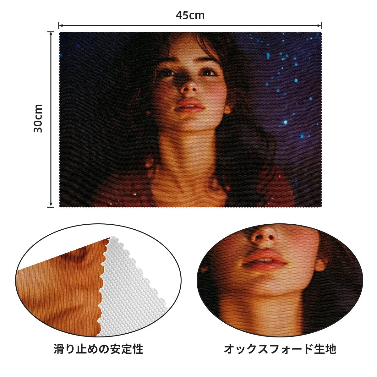 polyester canvas Tray mat-001